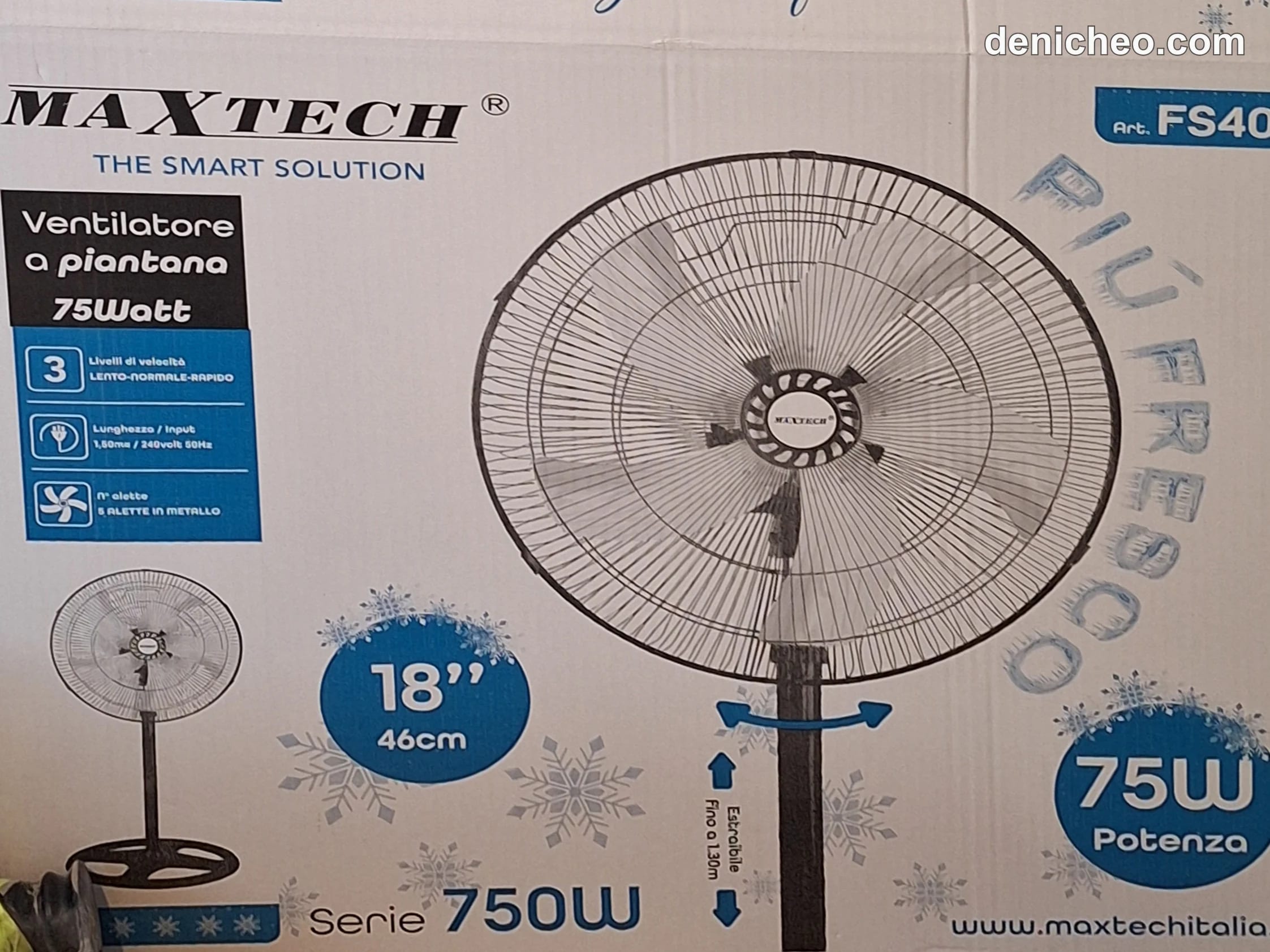 Ventilateur · photo 1