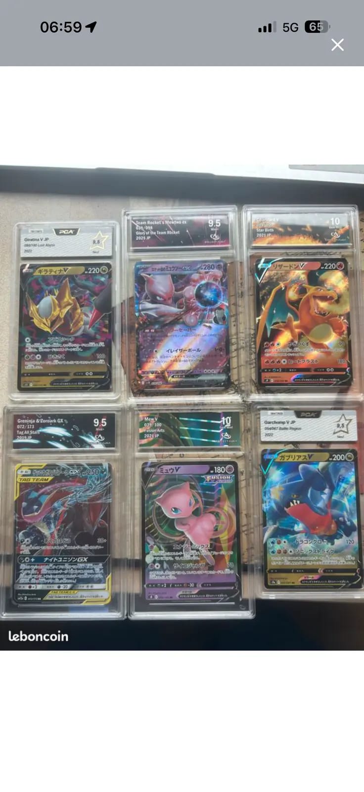 6 cartes Pokémon gradées PCA / AURA · photo 1